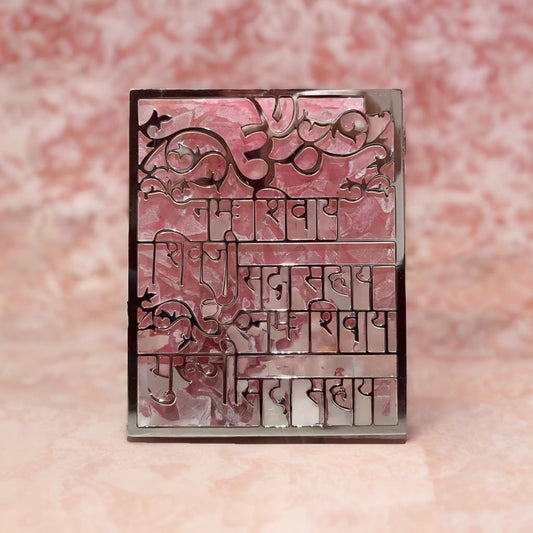 Om Mantra Cut Work Tea Light Holder on Rose Quartz