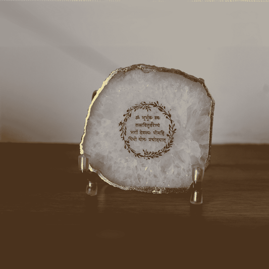 Gayatri Mantra on Agate - White