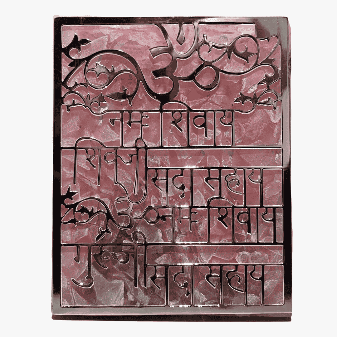 Om Mantra Cut Work Tea Light Holder on Rose Quartz