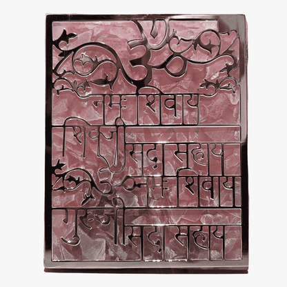 Om Mantra Cut Work Tea Light Holder on Rose Quartz