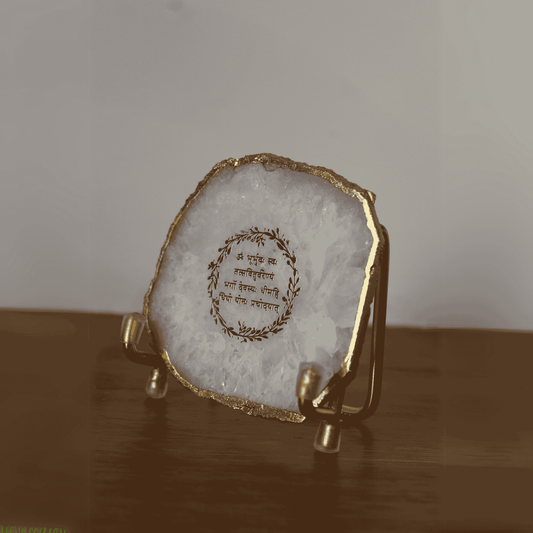 Gayatri Mantra on Agate - White
