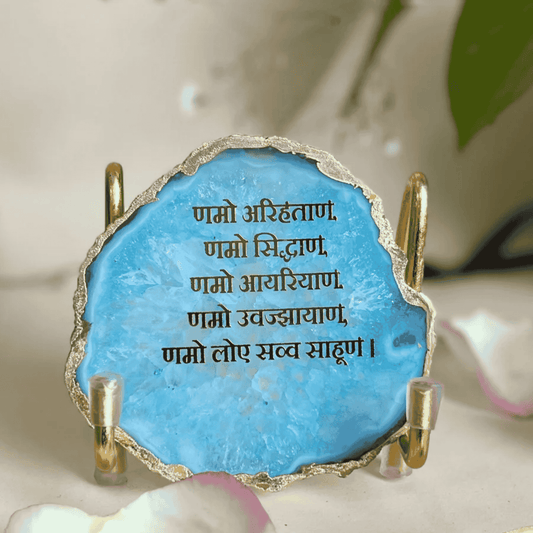 Pame Mantra on Agate - Blue